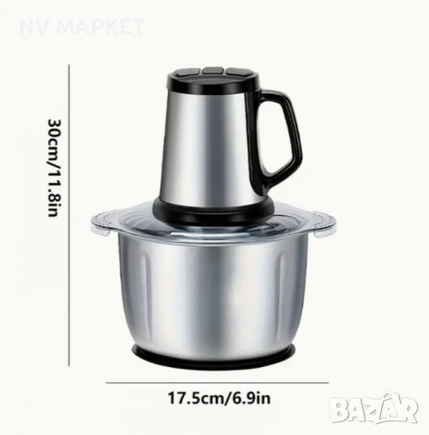 Многофункционален кухненски чопър MAXTOP, 5 литра, снимка 2 - Чопъри и пасатори - 53840124