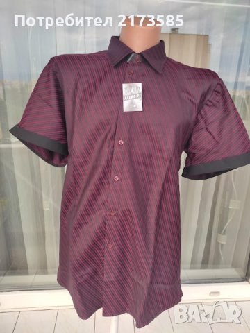 Продавам мъжка елегантна риза с къс ръкав