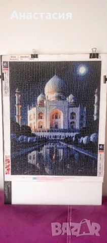 Картини за поръчка от диамантена бродерия 5d, снимка 4 - Картини - 51831569