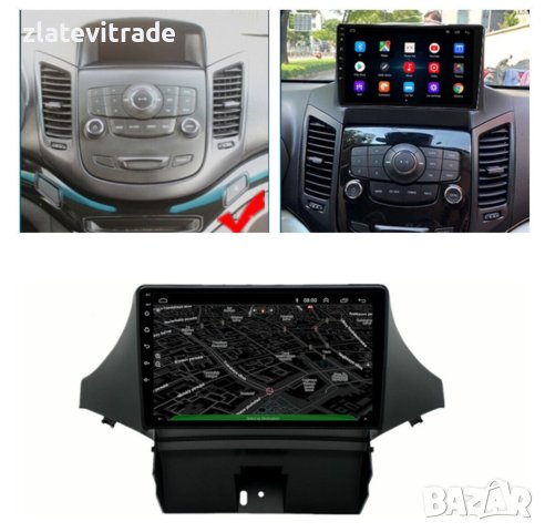 CHEVROLET ORLANDO 2010 - 2018 - 9" / 12,3" АНДРОИД НАВИГАЦИЯ, 9572, снимка 3 - Навигация за кола - 41018219