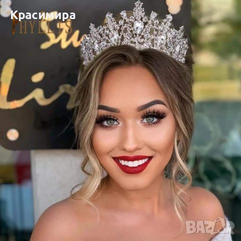комплект корона тиара колие обеци сватбени аксесоари , снимка 11 - Аксесоари за коса - 42100199