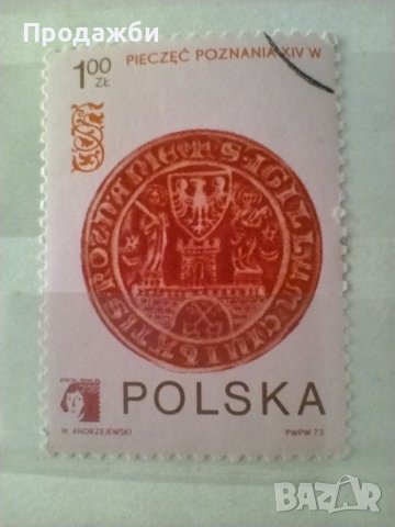 Стари полски пощенски  марки, снимка 3 - Филателия - 41813114