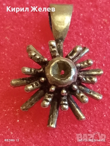 Красиво сребърно фешън арт медальонче във формата на слънце 50540, снимка 6 - Пръстени - 52639952