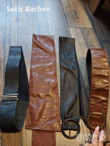 продавам лот от колани 