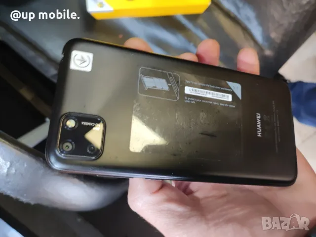 Huawei y5p гаранция ., снимка 7 - Huawei - 50183381
