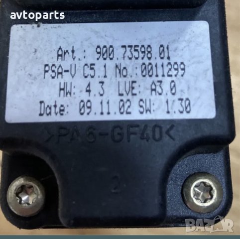 Citroen C8 машинка ел стъкла задна дясна врата, снимка 3 - Части - 40383429