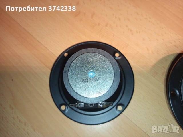 Високочестотни говорители , снимка 2 - Тонколони - 53835290