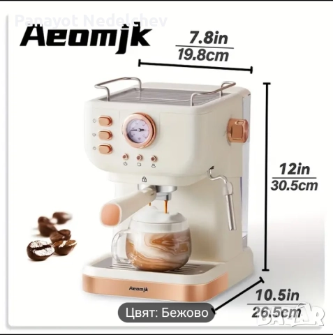 Машина за еспресо кафе , снимка 6 - Кафемашини - 52463728