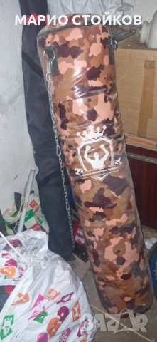 Боксова круша , снимка 2 - Бокс - 53693243