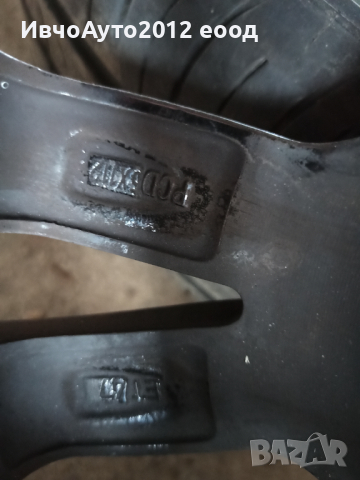 Алуминиеви джанти dezent 5x112 et47, снимка 2 - Гуми и джанти - 36291923