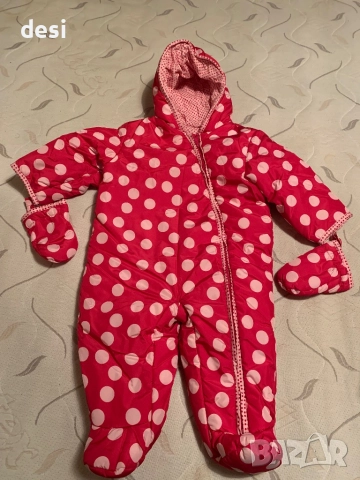 Яке Маркс и Спенсър 