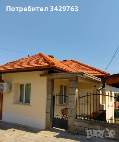 Продавам къща след основен ремонт в Троян !!!, снимка 1