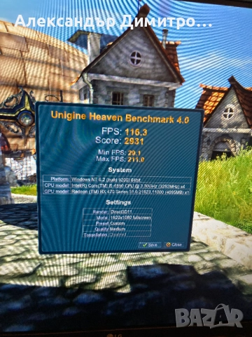 Видеокарти RX 580,RX 570,RX470,RX560 4GB GDDR5 геймърски, снимка 14 - Видеокарти - 52617090