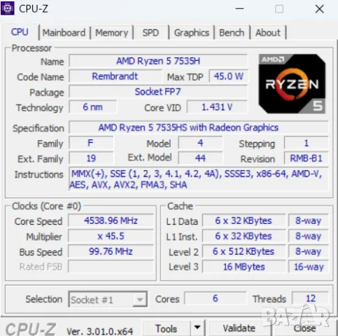 ASUS TUF Gaming A15/ RTX 4050 (140W)/ 16GB DDR5/ Ryzen 5 7535HS/ 512GB/ 90 WHrs, снимка 12 - Лаптопи за игри - 56167983