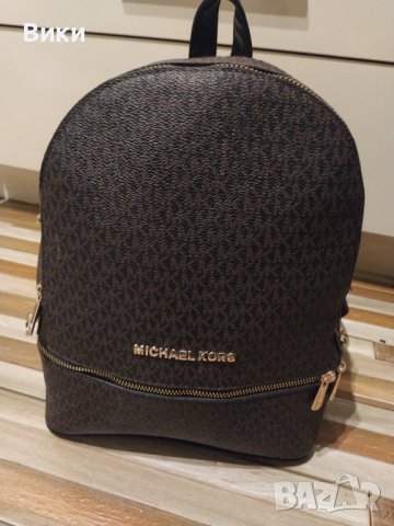 Паследни, намалени!!!Дамски раници Michael Kors , снимка 10 - Чанти - 40234692