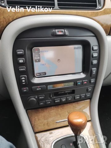 DVD Jaguar Denso Navigation Map S, XJ, XJ8, XJR, X-TYPE Europe