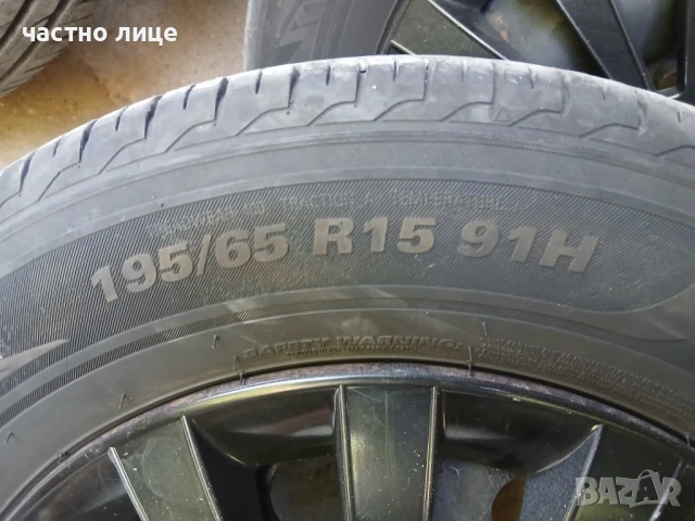 5х100 15 с гуми , снимка 5 - Гуми и джанти - 51325271