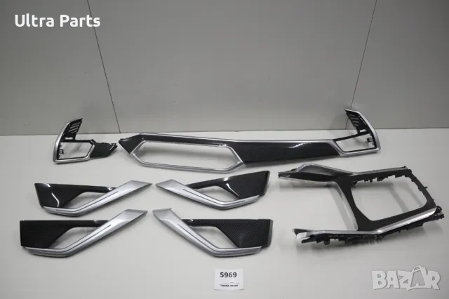 Комплект декоративни лайсни карбон BMW X6 G06