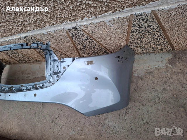 Броня за Mazda Cx 5 от 2021 година., снимка 4 - Части - 51724887