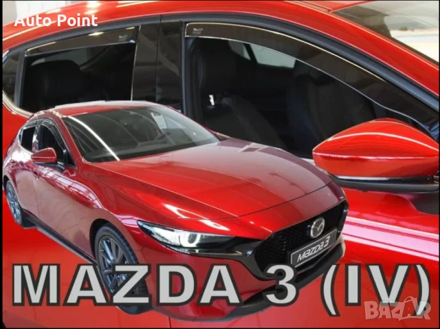 Ветробрани за MAZDA 3 (2019+) 5D - 4бр. предни и задни Неко