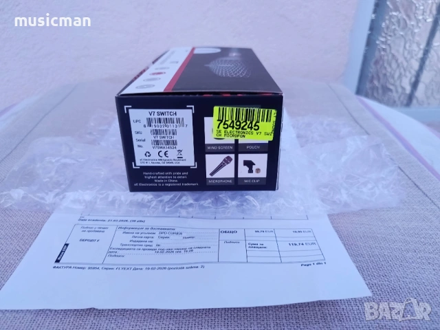    Динамичен микрофон Se Electronics V7s, снимка 9 - Други - 53819187