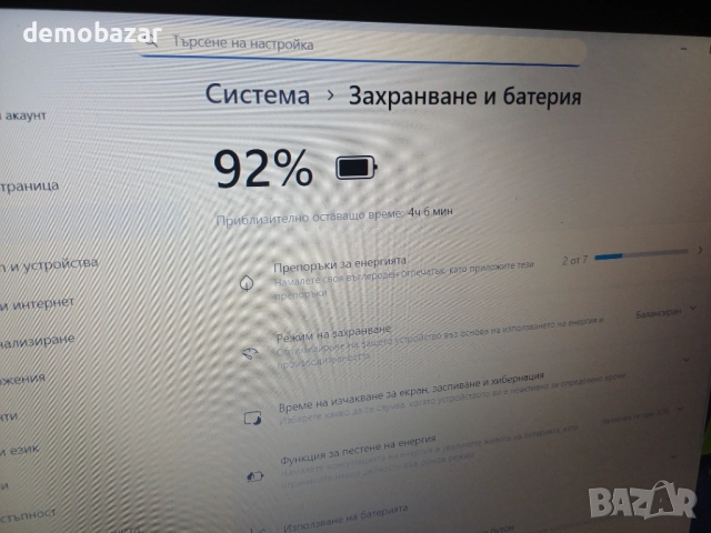 15.6' FullHD Acer Core™i3-10th/8GB DDR4/256GB SSD , снимка 6 - Лаптопи за дома - 52550989