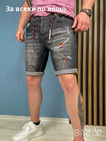 Мъжки Къси Дънки С Накъсан Ефект Код moskito21