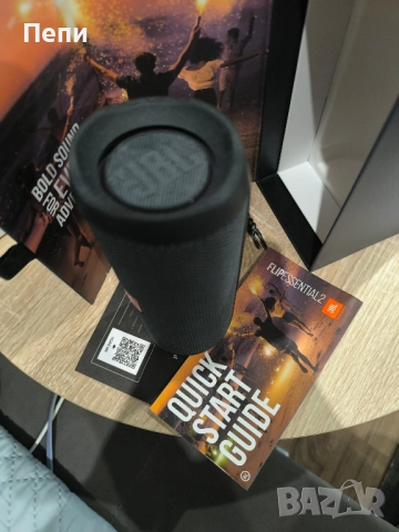 Тонколона JBL Flip Essential 2, снимка 2 - Тонколони - 52203198