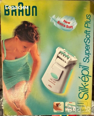Епилатор Braun Silk.epil чисто нов