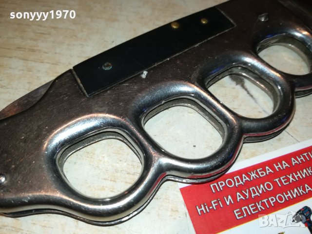 made in korea-БОКС С НОЖ-внос swiss 2502222043, снимка 7 - Антикварни и старинни предмети - 35917639