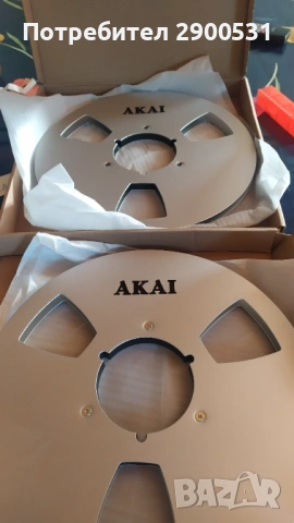 Продавам чисто нови алуминиеви ролки 