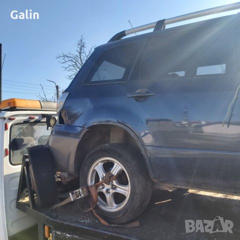 mitsubishi outlander мицубиши аутлендър 2.0 136 на части, снимка 4 - Автомобили и джипове - 35683477