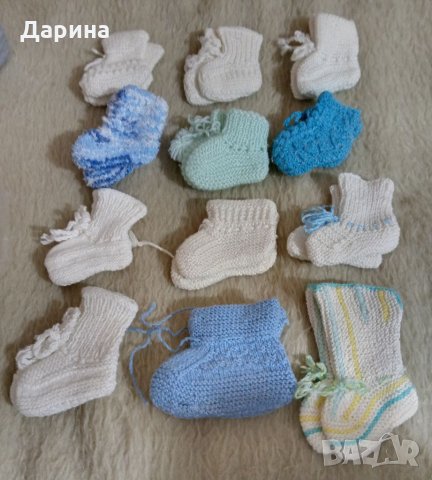 Ръчно плетиво 12 броя Нови, снимка 1 - Бебешки чорапи - 23746812
