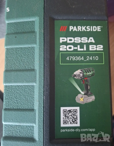 акумулаторен импакт 20В на Парксайд Parkside PDSSA 20V 180n, снимка 3 - Винтоверти - 53638592