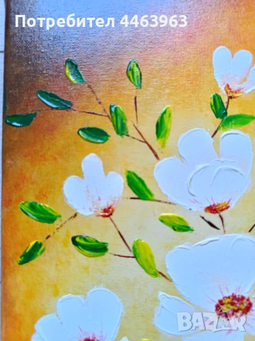 Настроение - 1 ( в жълто). Авторска картина, снимка 12 - Картини - 50918254