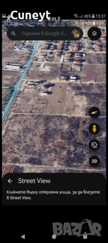 Парцел в Асеновград , снимка 3 - Парцели - 51977413