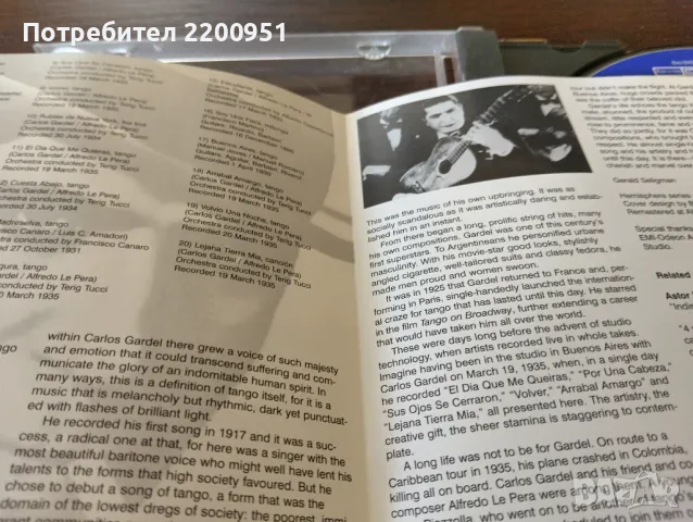 CARLOS GARDEL, снимка 5 - CD дискове - 47560317