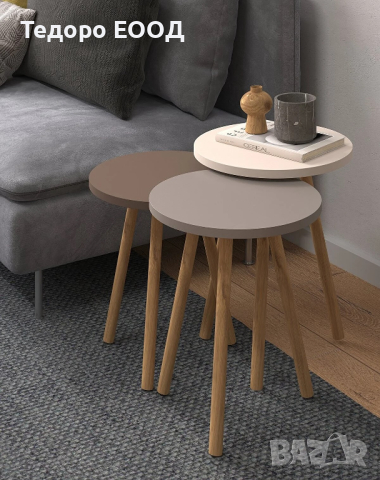 Цветна тройна холна маса за кафе 3 в 1, масичка в модерни пастелни цветове