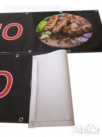 Печат на винил банер с безплатни подгъв и капси, снимка 2 - Копирни услуги - 36290808