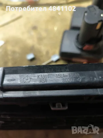 оригинална решетка за dodge challenger , снимка 3 - Части - 56057575