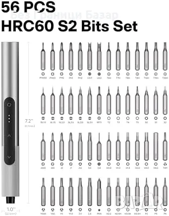 Нова 56 в 1 електрическа отвертка – прецизна, 3 режима за електроника, снимка 7 - Отвертки - 49876786