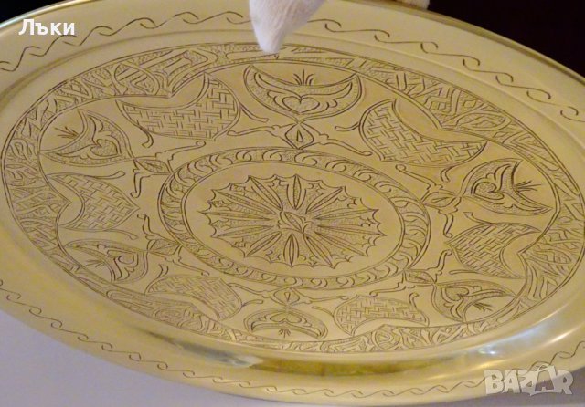 Марокански бронзов поднос,плато 900 гр. , снимка 3 - Антикварни и старинни предмети - 41899740