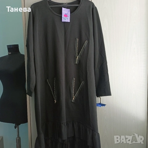 Нова Туника -рокля