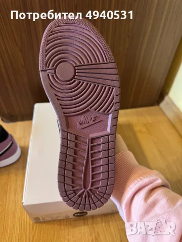 Nike Air Jordan 1 Mid “Mulberry” , снимка 10 - Кецове - 55961748