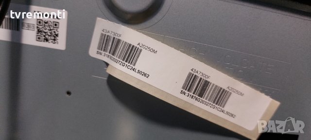 Лед диоди от дисплей HD425X1U51-T0L2 от телевизор HISENSE модел 43A7300F, снимка 2 - Части и Платки - 38643968