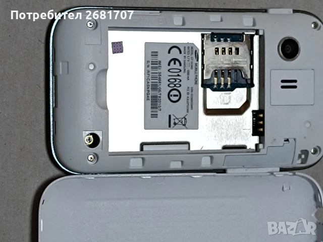 телефон Самсунг GT-S5360, снимка 3 - Samsung - 51714437
