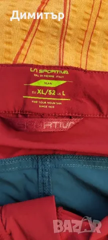 La sportiva, снимка 4 - Панталони - 47589994