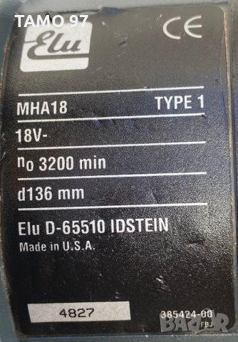 Акумулаторен циркуляр Elu MHA18 18V 2.4Ah, снимка 5 - Други инструменти - 34334540