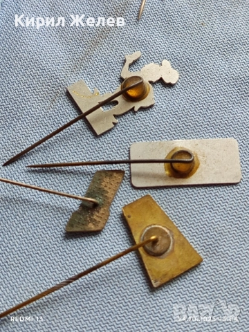 Лот рекламни значки 20 броя стари редки за КОЛЕКЦИЯ ДЕКОРАЦИЯ 50375, снимка 13 - Колекции - 52165912