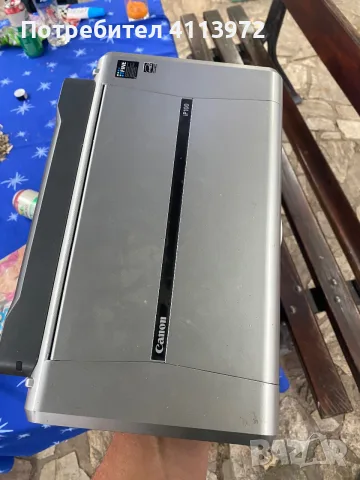 Преносим принтер Cannon ip100